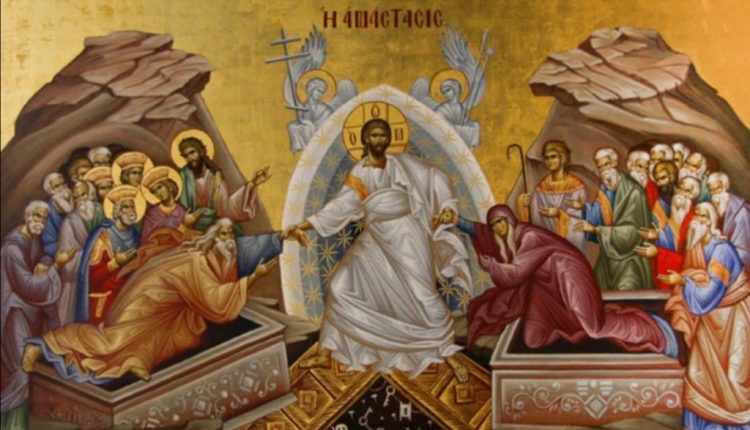 11-Απριλίου:-Μεγάλο-Σάββατο