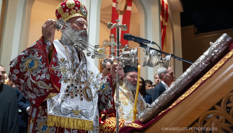 Μήνυμα-Αρχιεπισκόπου-Αυστραλίας-για-το-Πάσχα