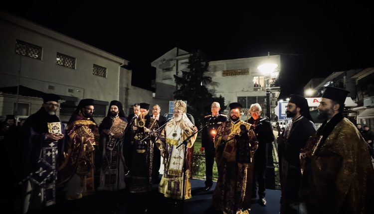 Διδυμοτείχου-Δαμασκηνός:-Σήμερα-η-θλίψη-συναντά-την-ελπίδα