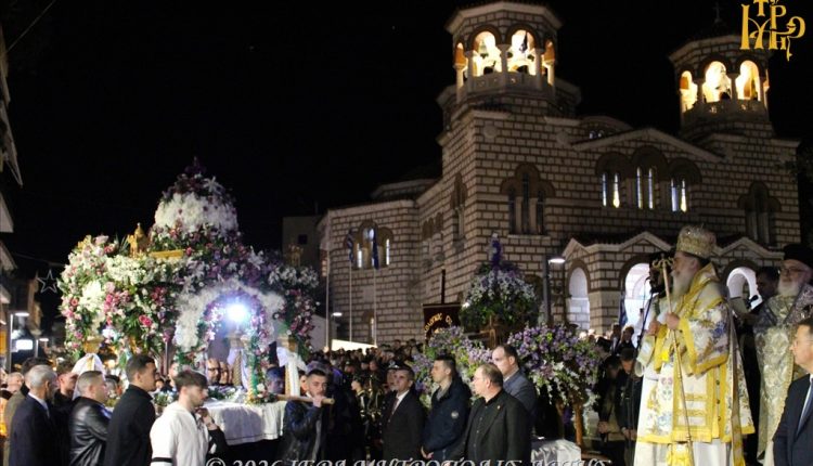 Μητροπολίτης-Άρτης:-“Ο-Τάφος-του-Ιησού-στήριγμα-κάθε-πονεμένου”