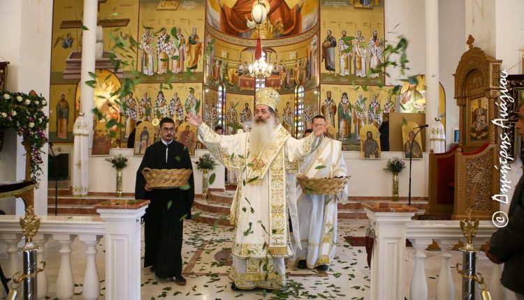 Η-πρώτη-Ανάσταση-στη-Λαμία