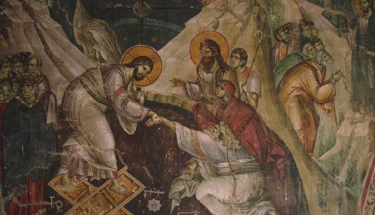 Η-Ανάσταση-του-Χριστού-στη-ζωή-της-Εκκλησίας