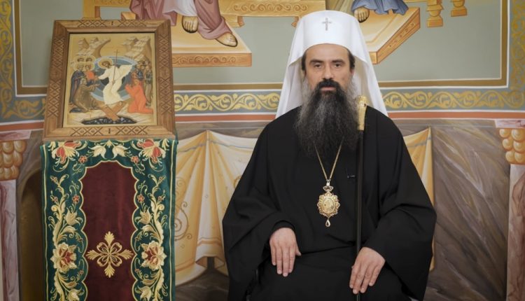 Ο-Πατριάρχης-Βουλγαρίας-καλεί-τους-πιστούς-να-εορτάσουν-το-Πάσχα-με-καθαρότητα-καρδιάς