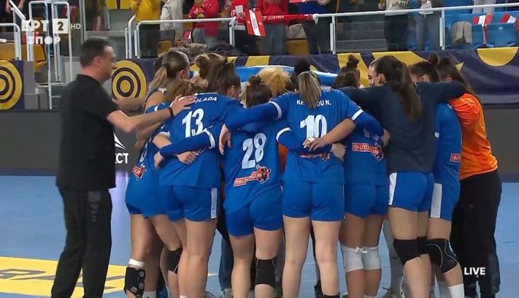 Χάντμπολ:-Ήττα-για-την-εθνική-γυναικών-από-την-Αυστρία-με-38-16-αλλά-ιστορική-πρόκριση-στο-euro-2026