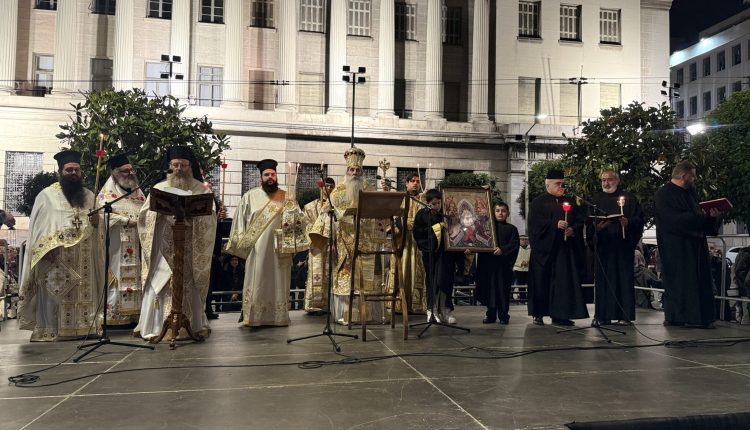 Η-Παννυχίδα-της-Αναστάσεως-και-ο-Εσπερινός-της-Αγάπης-στον-Πειραιά