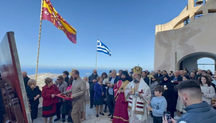 Δευτέρα-του-Πάσχα-στην-Ιερά-Μονή-Προφήτου-Ηλιού-Θήρας