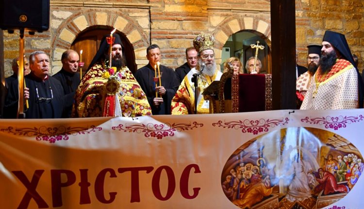 Το-Χαρμόσυνο-Αναστάσιμο-Μήνυμα-στην-Αρναία