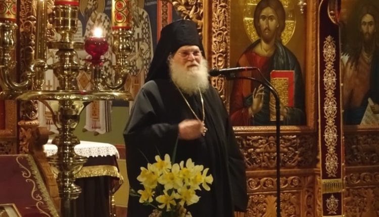 Στον-Βόλο-ο-Ηγούμενος-της-ΙΜΜ.-Βατοπαιδίου-Αγίου-Όρους