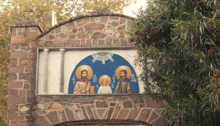 Το-αφιέρωμα-της-pemptousia-tv-στους-Αγίου-Ραφαήλ,-Νικόλαο-και-Ειρήνη