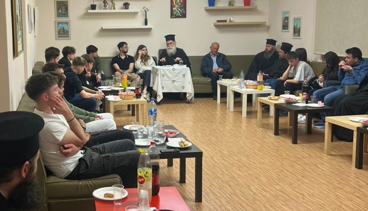 Πασχάλια-συνάντηση-Μητροπολίτου-Άρτης-με-Φοιτητές