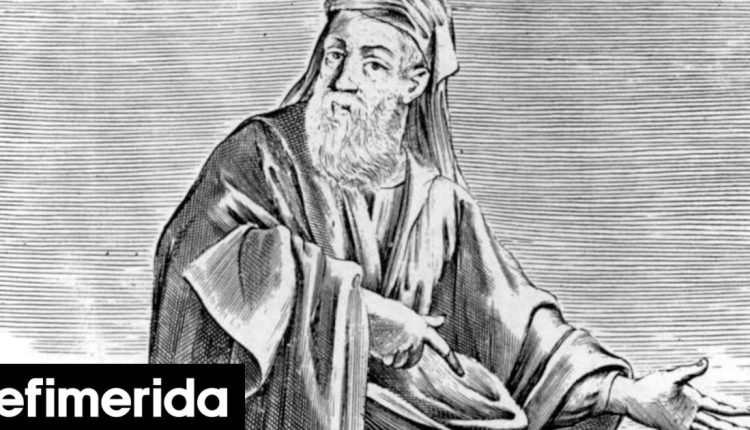 Ερευνητές-ανακάλυψαν-έργο-εμβληματικού-Έλληνα-φιλοσόφου-μετά-από-2.000-χρόνια