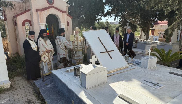 Η-Δευτέρα-του-Πάσχα-στο-Κοιμητήριο-Ιεράπετρας