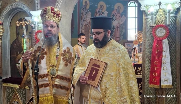 Αιτωλίας-και-Ακαρνανίας-Δαμασκηνός-προς-νέο-Πρεσβύτερο:-«Ο-Ιερεύς-κηρύττει-την-δύναμη-της-Αναστάσεως»