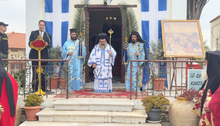 Τιμήθηκε-η-μνήμη-των-Μαρτύρων-της-Σφαγής-της-Χίου