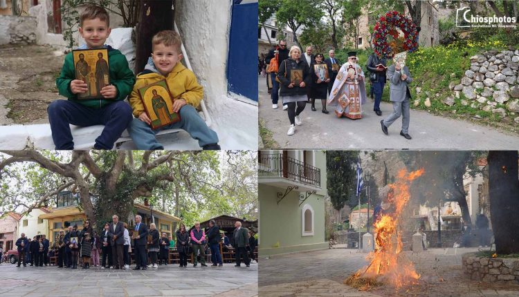 Το-έθιμο-του-Νιότριτου-στα-Καρδάμυλα-Χίου