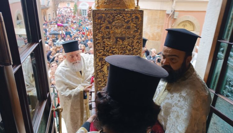 Τρίτη-της-Διακαινησίμου-στην-Κέρκυρα:-Τα-«μπάσματα»-του-Αγίου-Σπυρίδωνος