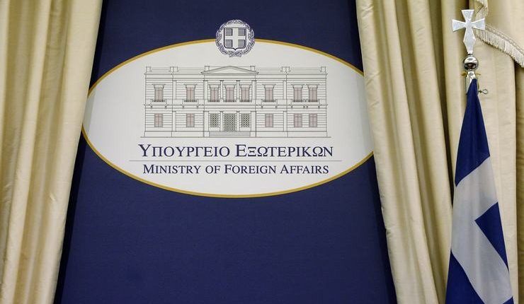 Απάντηση-ΥΠΕΞ-στην-Τουρκία:-«Η-Συνθήκη-της-Λωζάννης-καθορίζει-με-σαφήνεια-τον-χαρακτήρα-της-μειονότητας-στη-Θράκη-ως-θρησκευτικής»