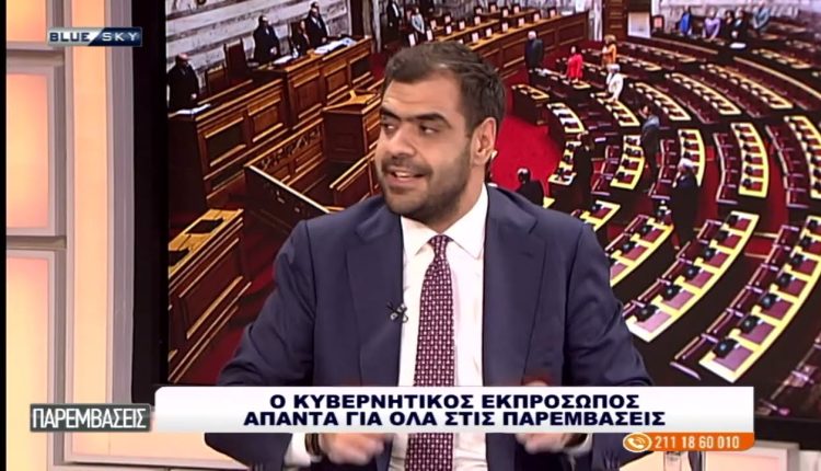 Π-Μαρινάκης-στο-bluesky-για-δίκη-Τεμπών:-Η-συμπεριφορά-της-κ.-Κωνσταντοπούλου-βλάπτει-τους-γονείς-των-θυμάτων