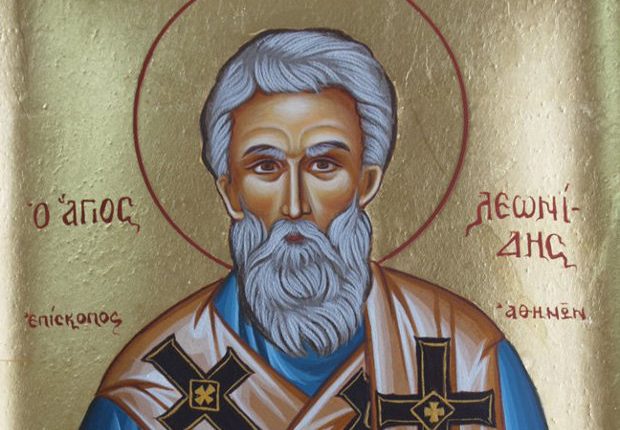 15-Απριλίου:-Εορτάζει-ο-Άγιος-Λεωνίδης,-Επίσκοπος-Αθηνών