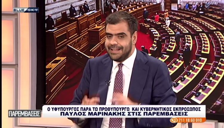 Π.-Μαρινάκης-για-ΟΠΕΚΕΠΕ-στο-bluesky:-Κάποιοι-βρήκαν-διαπλοκή-και-ρουσφέτια-το-2026