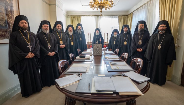 Ολοκληρώθηκε-η-πρώτη-μέρα-εργασιών-της-Ιεράς-Επαρχιακής-Συνόδου-της-Αρχιεπισκοπής-Αυστραλίας