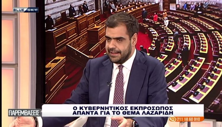 Π.-Μαρινάκης-για-υπόθεση-Λαζαρίδη:-Αντιπολίτευση-της-απελπισίας,-δεν-μπορούν-να-χαράξουν-πολιτική