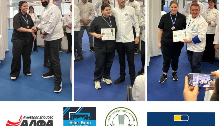 15-μετάλλια-για-τον-Τομέα-Γαστρονομίας-των-ΣΑΕΚ-ΑΛΦΑ-στην-Κρήτη