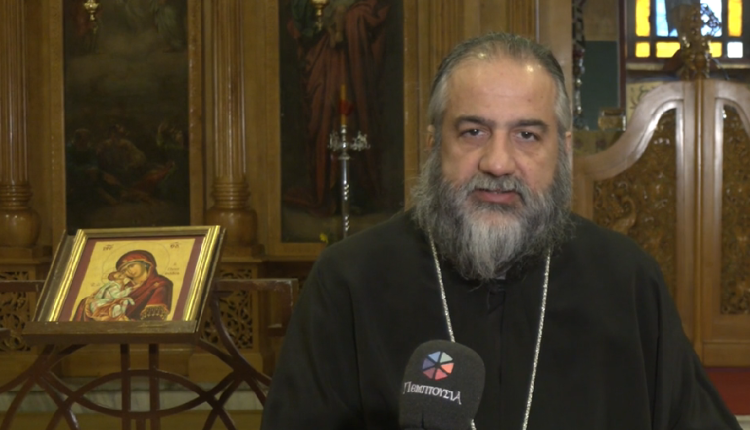 Βίβλος-Ζωής-–-Η-ερμηνεία-της-Αγίας-Γραφής-(Α΄-μέρος)