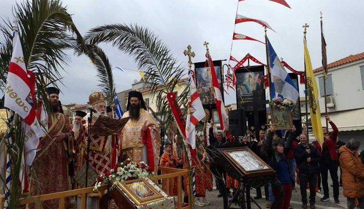 Πανηγυρικός-εορτασμός-της-Νέας-Τρίτης-στο-Καρλόβασι-Σάμου