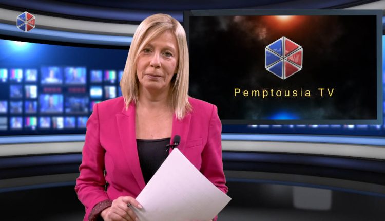 Παρακολουθήστε-το-δελτίο-ειδήσεων