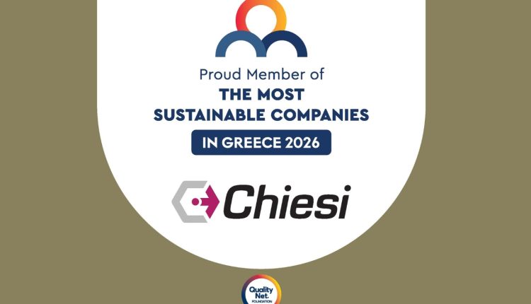 chiesi-hellas:-Για-4η-χρονιά-στις-«the-most-sustainable-companies-in-greece-2026»