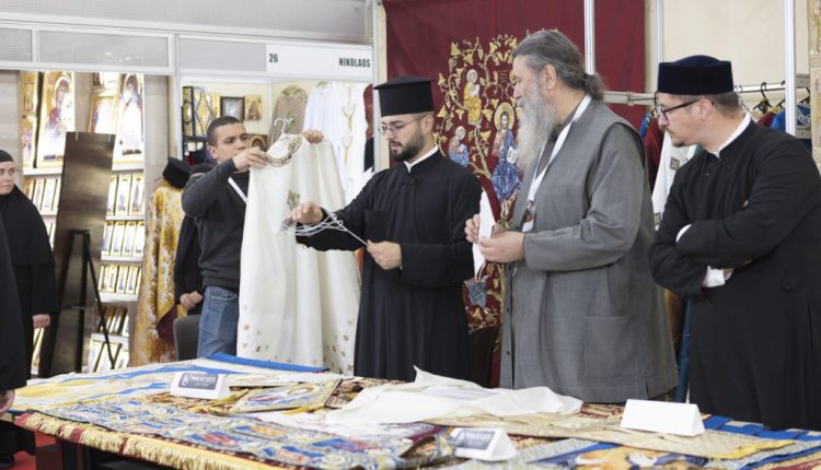 32η-Έκθεση-«ΟΡΘΟΔΟΞΙΑ»:-3-5-Μαΐου-2026-στη-Θεσσαλονίκη