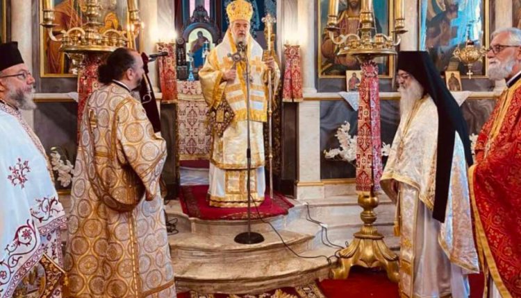 Η-εορτή-του-Αγίου-Γρηγορίου-του-Ε΄,-Πατριάρχου-Κωνταντινουπόλεως-στη-Δημητσάνα