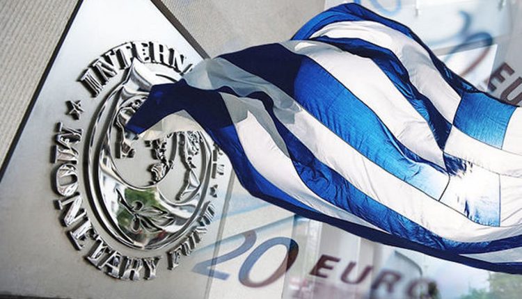 ΔΝΤ:-Ταχεία-μείωση-του-δημόσιου-χρέους-της-Ελλάδας-και-υψηλά-πρωτογενή-πλεονάσματα-έως-το-2031