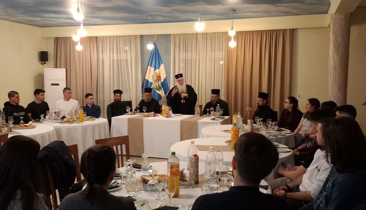 Πασχάλια-σύναξη-φοιτητών-στην-Ιερά-Μητρόπολη-Σάμου