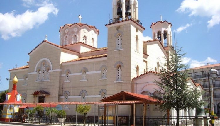 Πολιτιστική-Εκδήλωση-της-Ι.-Μητροπόλεως-Χαλκίδος-«Η-Καππαδοκία-στη-Μεσόγειο»