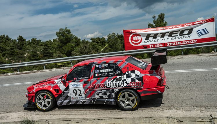 Ανάβαση-Ριτσώνας-2026-με-118-συμμετοχές-την-Κυριακή-19-Απριλίου