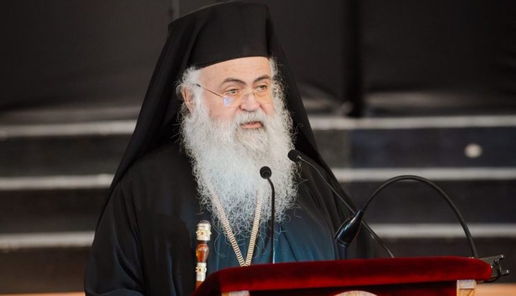 Ονομαστήρια-του-Αρχιεπισκόπου-Κύπρου-κκ.-Γεωργίου