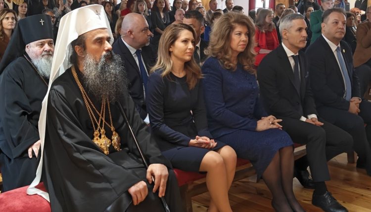 Ο-Πατριάρχης-Βουλγαρίας-στους-εορτασμούς-για-την-35η-επέτειο-θεμελίωσης-του-Συντάγματος-της-χώρας