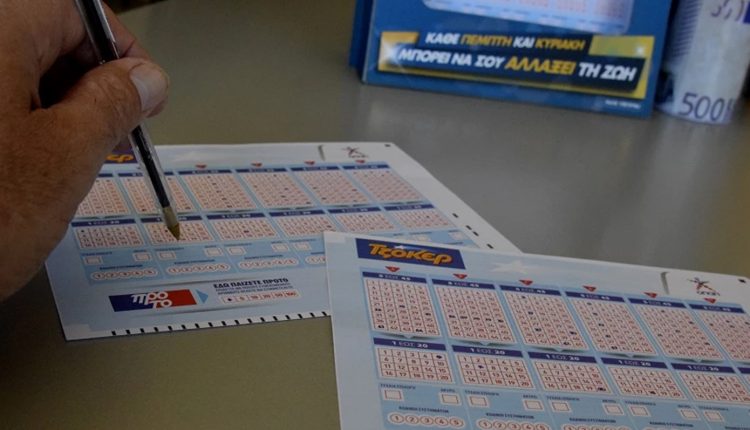 Κλήρωση-Τζόκερ-16/04/2026:-Αυτοί-είναι-οι-αριθμοί-που-κερδίζουν-τουλάχιστον-5000.000-ευρώ