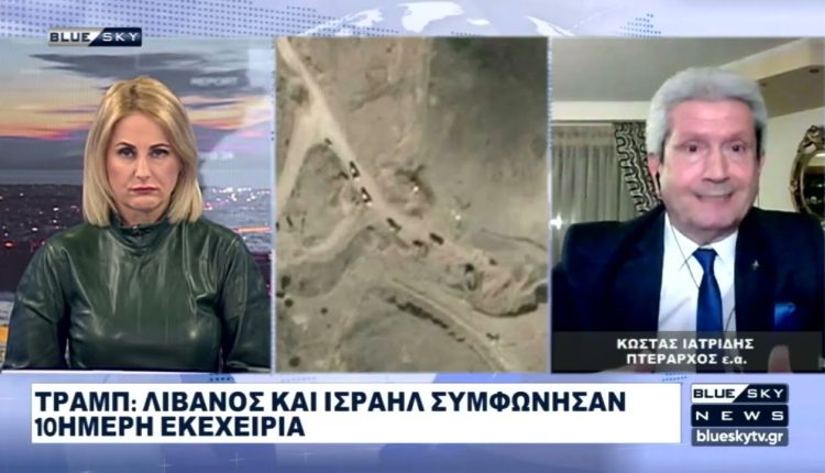 Ο-Κ.-Ιατρίδης-για-εκεχειρία-Λιβάνου-Ισραήλ-και-το-μεγάλο-πρόβλημα-της-Ευρώπης-αν-συνεχιστεί-ο-πόλεμος