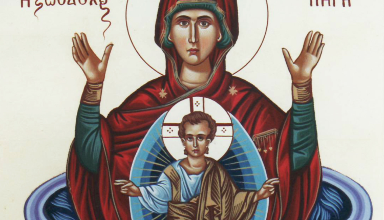 Εορτολόγιο:-Ποιος-γιορτάζει-σήμερα-17-Απριλίου