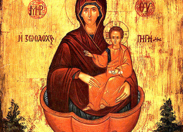 17-Απριλίου:-Εορτή-της-Ζωοδόχου-Πηγής