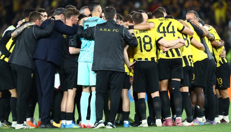 tα-έσοδα-της-ΑΕΚ-και-το-ρεκόρ-που-λίγο-έλειψε-να-τη-στείλει-στα-ημιτελικά-στο-conference