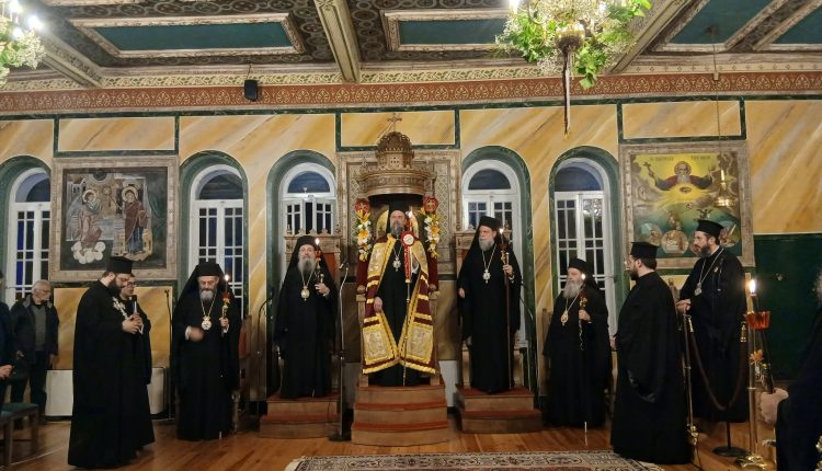 Πανηγυρικός-Εσπερινός-της-Πολιούχου-του-Αιγίου,-Ζωοδόχου-Πηγής-–-Παναγίας-Τρυπητής