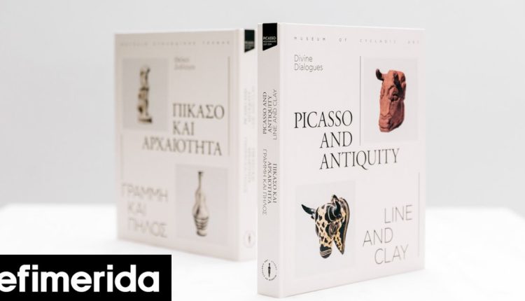 Εμβληματικές-εκδόσεις-και-κατάλογοι-του-Μουσείου-Κυκλαδικής-Τέχνης-με-έκπτωση-50%-Εκπληκτικά-table-books