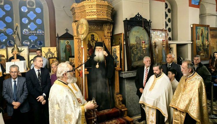 Εορτή-της-Ζωοδόχου-Πηγή-στο-γραφικό-σπήλαιο-εκκλησία-στο-Κεφαλάρι-Άργους