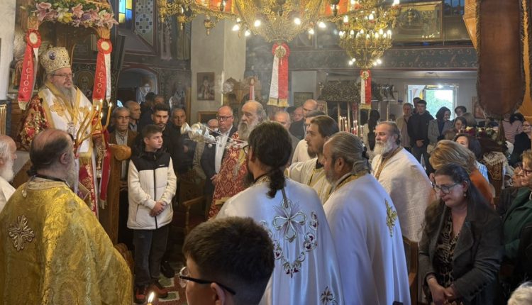 Ο-Αναστάσιμος-Εσπερινός-της-Ζωοδόχου-Πηγής-στην-Ελάτεια.-(ΗΧΗΤΙΚΟ)