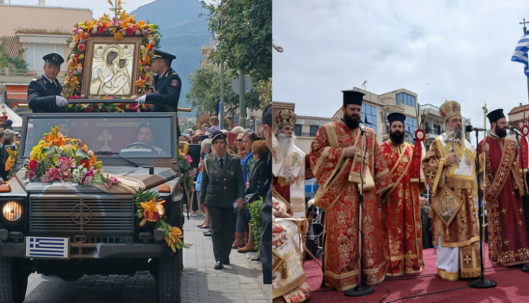 Το-«Παναγιοσκέπαστο»-Αίγιο-τίμησε-την-Παναγία-Τρυπητή-–-Πανηγυρική-Πολυαρχιερατική-Θεία-Λειτουργία-στο-Ιερό-Προσκύνημα