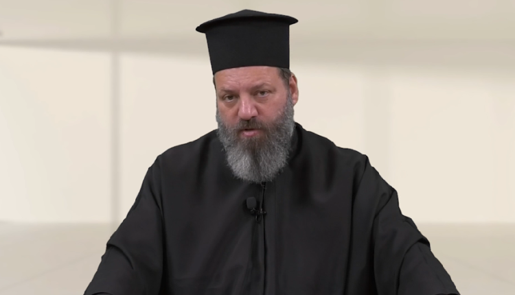 Ορθόδοξη-Θεραπευτική-–-Ο-φόβος:-Πάθος-ή-αρετή;